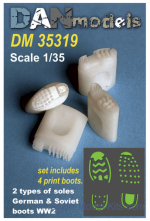 DAN35319 Accessories for diorama. 2 types of soles German and Soviet boots WWII 4 pcs