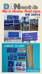 DAN35414 Accessories for diorama. War in Ukraine. Road signs (tinplate & cardboard)