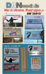 DAN35415 Accessories for diorama. Road and anti-russian signs. Ukraine 2022 #2 (tinplate)