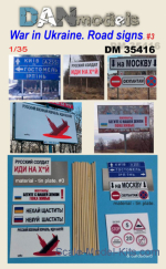 DAN35416 Accessories for diorama. Road and anti-russian signs. Ukraine 2022 #3 (tinplate)