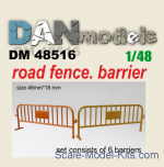 DAN48516 Accessories for diorama. Road fence. Barrier 6 pcs