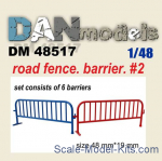 DAN48517 Accessories for diorama. Road fence. Barrier 6 pcs
