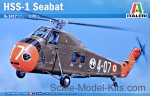 Helicopters: HSS-1 "Seabat", Italeri, Scale 1:72
