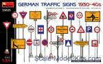 MA35633 German Traffic Signs 1930-40's