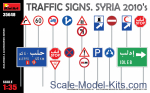 MA35648 Traffic Signs. Syria 2010's
