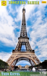 MST470007 Eiffel Tower