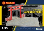 PHX-HQ35009 Japanese Torii
